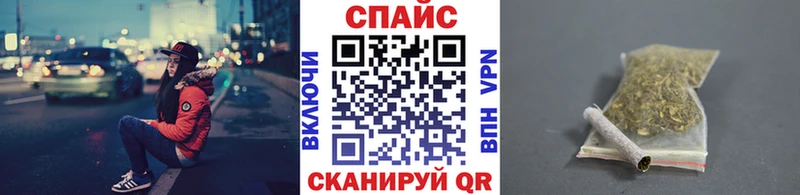 Бутират BDO  Междуреченск 