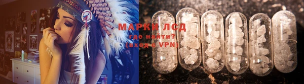 наркотики Вязьма