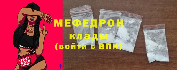 каннабис Вяземский