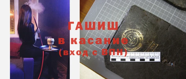 мдпв Лихославль