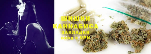 кокаин премиум Волосово