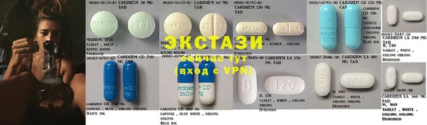 каннабис Вяземский