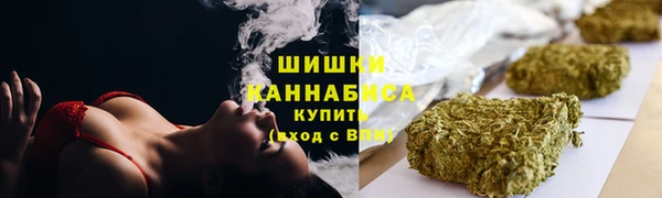 мяу мяу мука Волоколамск