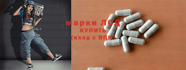 мяу мяу мука Волоколамск