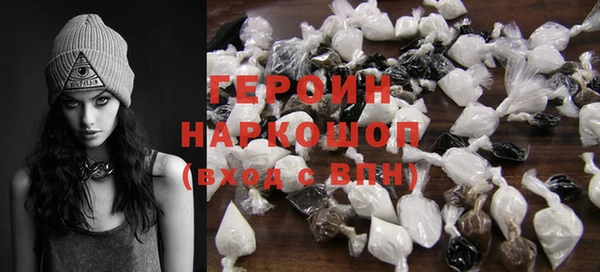 меф Лиски