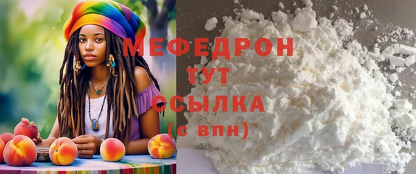 наркотики Вязьма