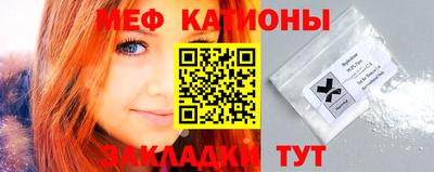 ALPHA-PVP Аргун