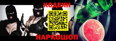 кокаин перу Гатчина