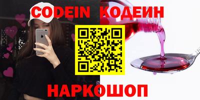 сатива Гай