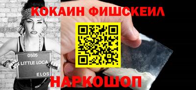 сатива Гай