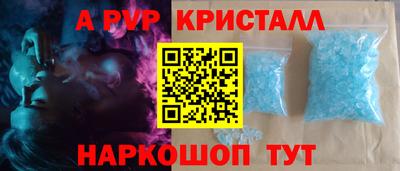 прущая мука Изобильный