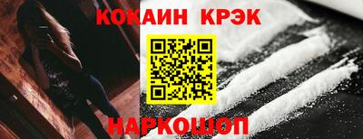 мдма Гагарин