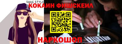 мдма Гагарин