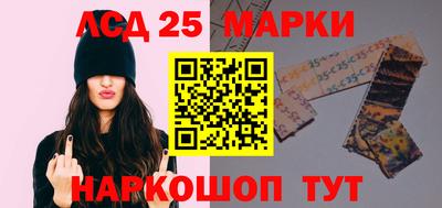 ALPHA-PVP Аргун