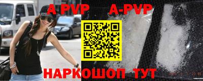 кокаин перу Гатчина