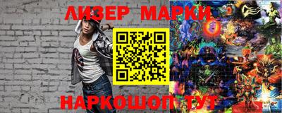 ALPHA-PVP Аргун