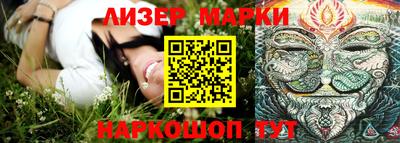 мдма Гагарин