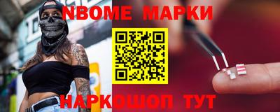 меф Балаково