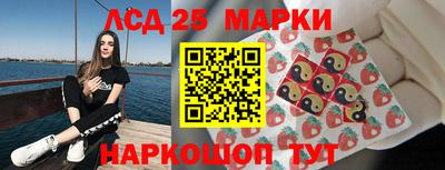 мдма Гагарин