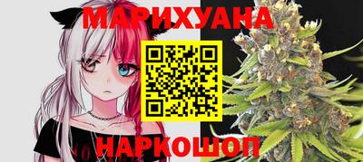 ALPHA-PVP Аргун