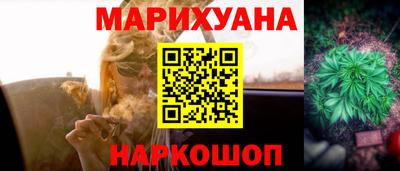 мяу мяу мука Апшеронск