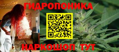 мдма Гагарин