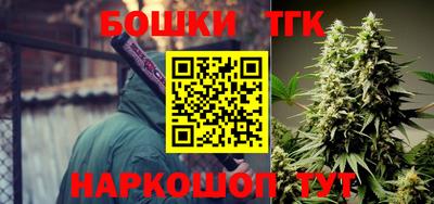 MDMA Балашиха