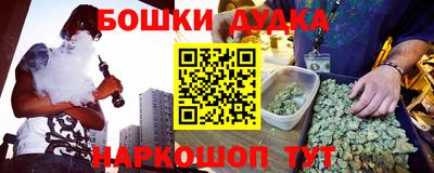 мяу мяу мука Апшеронск