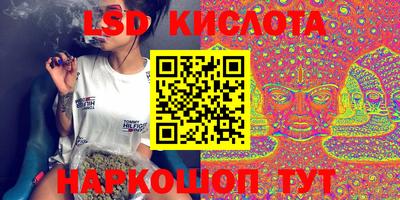 мяу мяу мука Апшеронск