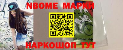 мдма Гагарин