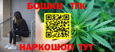 кокаин перу Гатчина