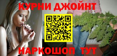 кокаин перу Гатчина