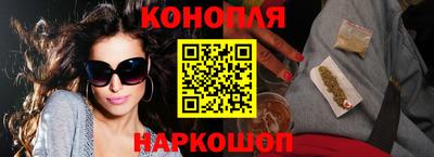 кокаин перу Гатчина