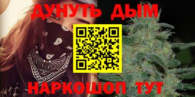 мефедрон мука Апрелевка