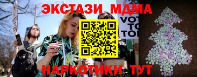 ALPHA-PVP Аргун