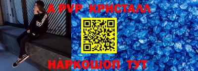 сатива Гай