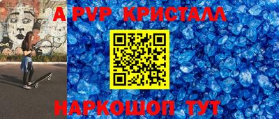 мдма Гагарин