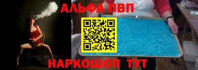 сатива Гай