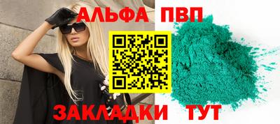 кокаин перу Гатчина