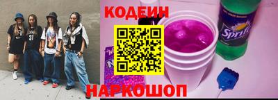 сатива Гай
