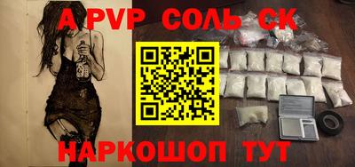 мдма Гагарин