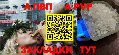 мдма Гагарин