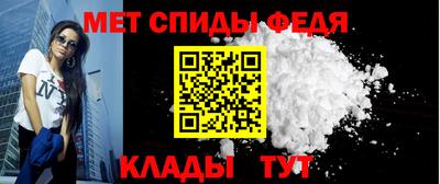 сатива Гай
