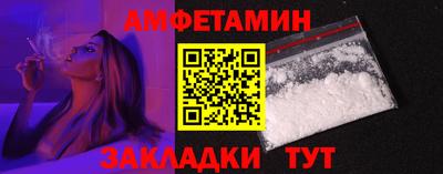 кокаин перу Гатчина