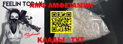 кокаин перу Гатчина