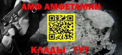 сатива Гай