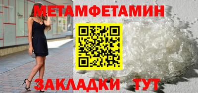 кокаин перу Гатчина