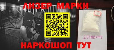 мдма Гагарин