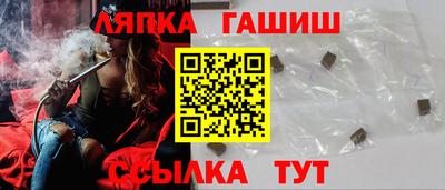 меф Балаково