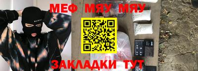 кокаин перу Гатчина
